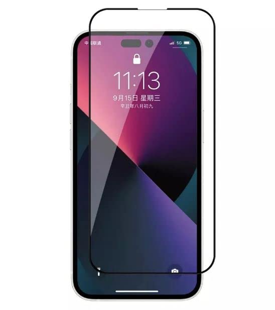 Ctel Tempered Glass/Screen Guard for IPhone 14 Pro MAX ( Black ) ultra clear zero bubbles sensitive touch 9h hardness anti-scratch anti oil stains  edge to edge full glue tempered mobile screen protector for IPhone 14 Pro MAX with Dry and Wet Wipes