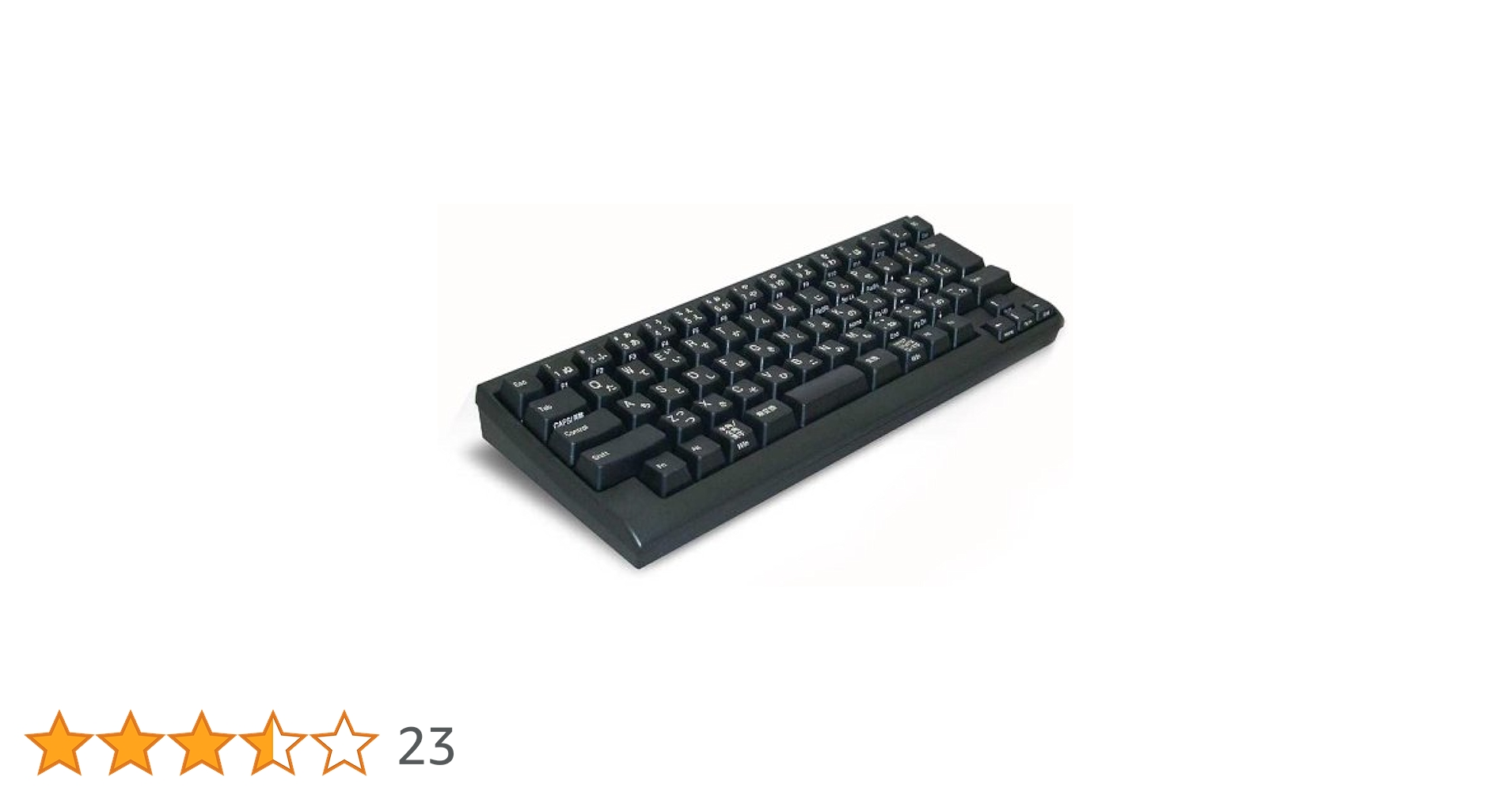Amazon.co.jp: PFU Happy Hacking Keyboard Lite2 日本語配列