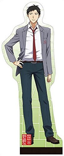 月刊少女野崎くん 全身メモ帳 A 野崎 月刊少女野崎くん 全身メモ帳 A 野崎