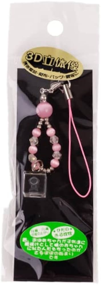 Amazon.co.jp: [あずさ屋] (ピンク)さるぼぼ 3D ストラップ