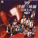 �f99 �Ìy�O�����S�����q���C�u�Ձr