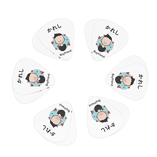 M^[sbN 12 3ނ̌ M^[sbNZbg sbNP[X [{bNXt AR[XeCNM^[ GLM^[ EN }h x[X oW[p Sҗp guitar picki0.46mm0.71mm&0.96mmj ꂵ