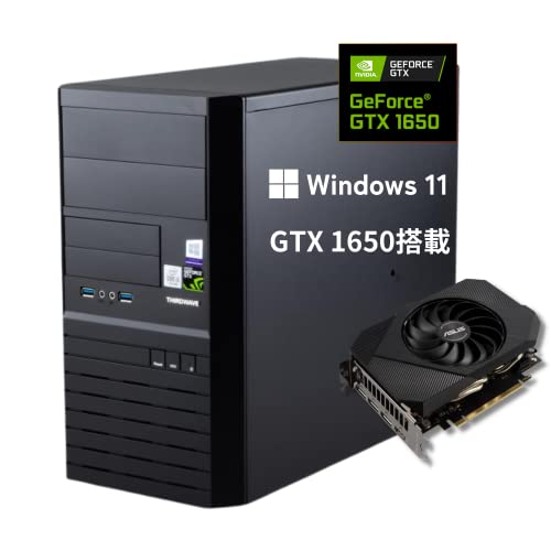 ゲーミングPC/i5 9400F/500GB/GTX1650/Office搭載 Amazon.co.jp: ゲーミングPC デスクトップPC パソコン ドスパラ