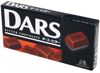 Dars Bitter Chocolate 45g