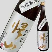 帰山 参番 純米吟醸 帰山蔵低温熟成 1800ml