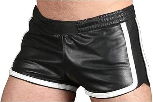 leather gym shorts