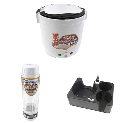 Amazon.co.jp: 直流家 タケルくん 12V 車用 炊飯器 + ワクヨさん 12V 
