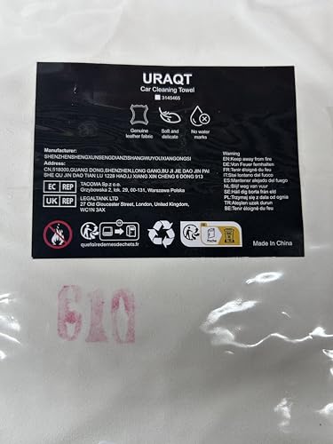 URAQT Gamuza Coche Secado, 60x40 cm Paño de Limpieza de Gamuza Natural para Coche, Gamuza Piel Natural, Paños de Limpieza sin Pelusa, Toalla Secado Coche para Cristales Moto Ventanas Espejos Cocina