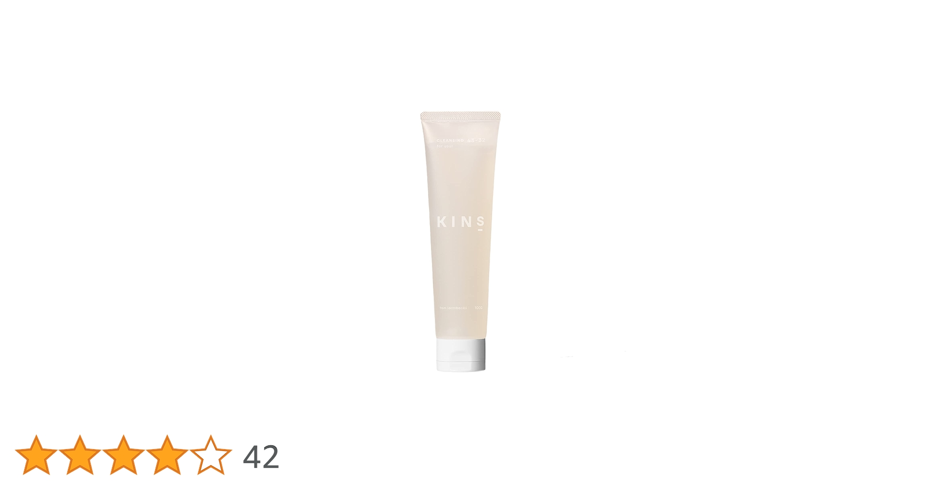 Amazon | KINS キンズ クレンジング ジェル 洗顔 メイク落とし