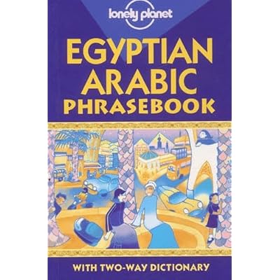 Egyptian Arabic