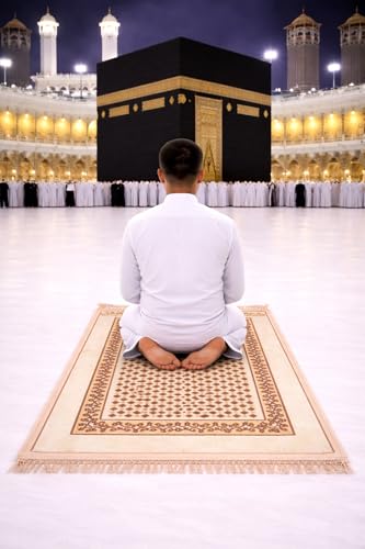 Image of Janamaz Prayer Mat Turkey Soft Velvet | Namaz Mat, Janimaz Namaz Aasan, Islamic Prayer Rug for Salah | 70x110 CM (Printed White9)