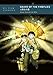 Grave of the Fireflies (BFI Film Classics)