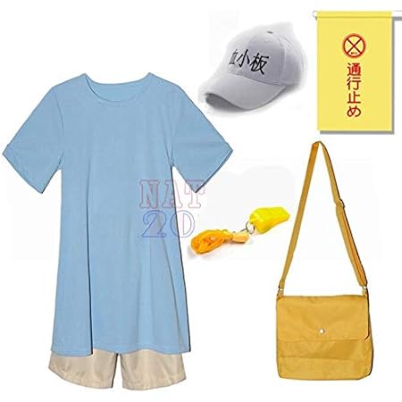 Amazon Zulha はたらく細胞 アニメ 萌えグッズ 白血球 血小板 コスプレ 学生帽子 バイザー キャップ 野球帽 血小板 平均サイズ コスプレ 仮装 通販