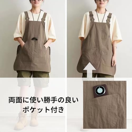 TUISKU アウトドア エプロン ショート丈 A ブラック