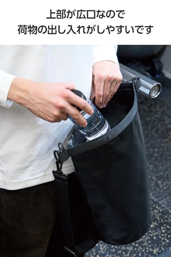 エレコム 防水ドライバッグ ドラム型 10L PWWPBD10BK