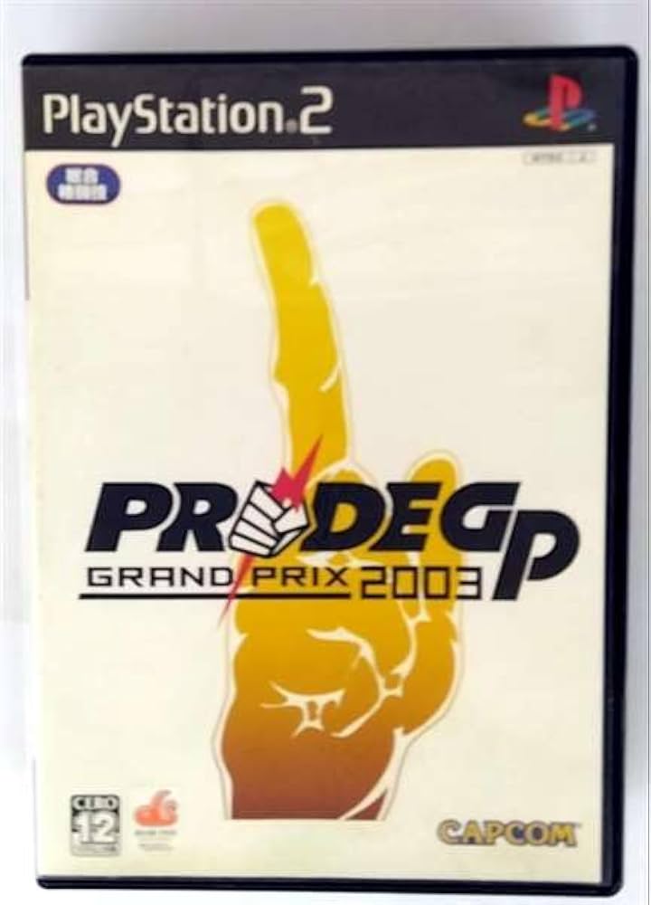 Amazon | PRIDE GP 2003 | ゲーム