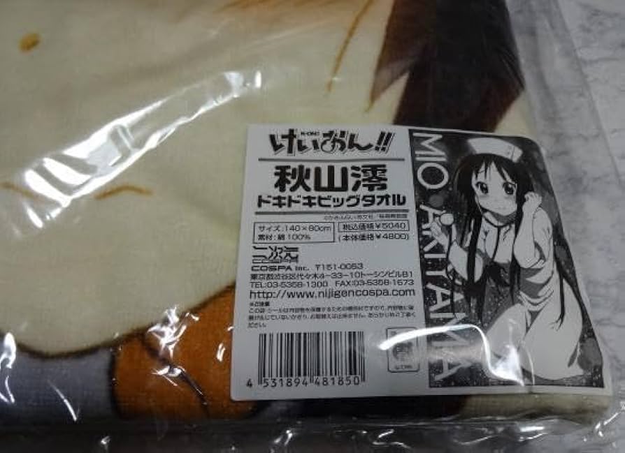 1*d様 秋山澪 タオル グッズ-タオル】けいおん！ フェイスタオル B（秋山 澪