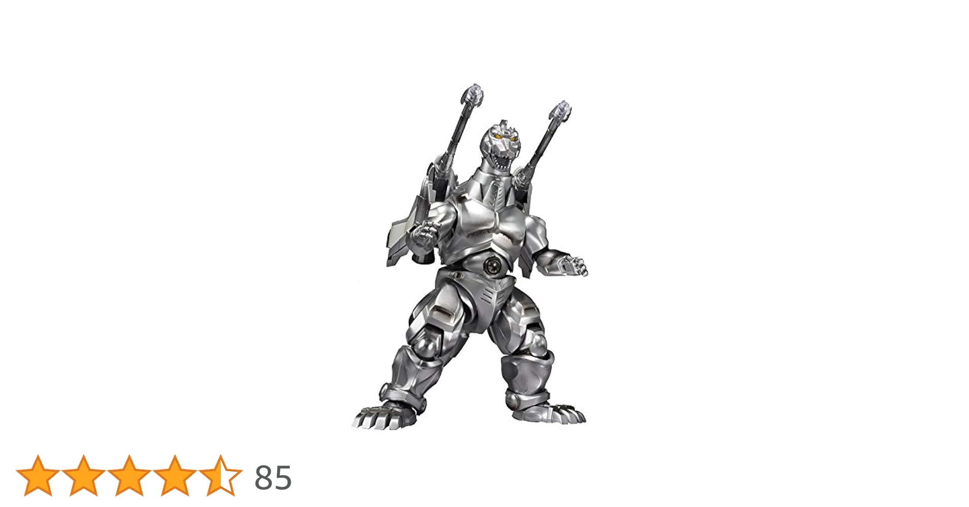 Amazon.co.jp: S.H.モンスターアーツ スーパーメカゴジラ(魂