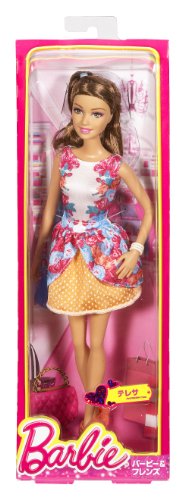 Barbie Fashionista Party Glam Teresa Doll miniatura 2