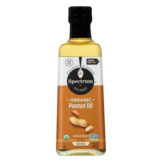 Spectrum Culinary Organic Peanut Oil