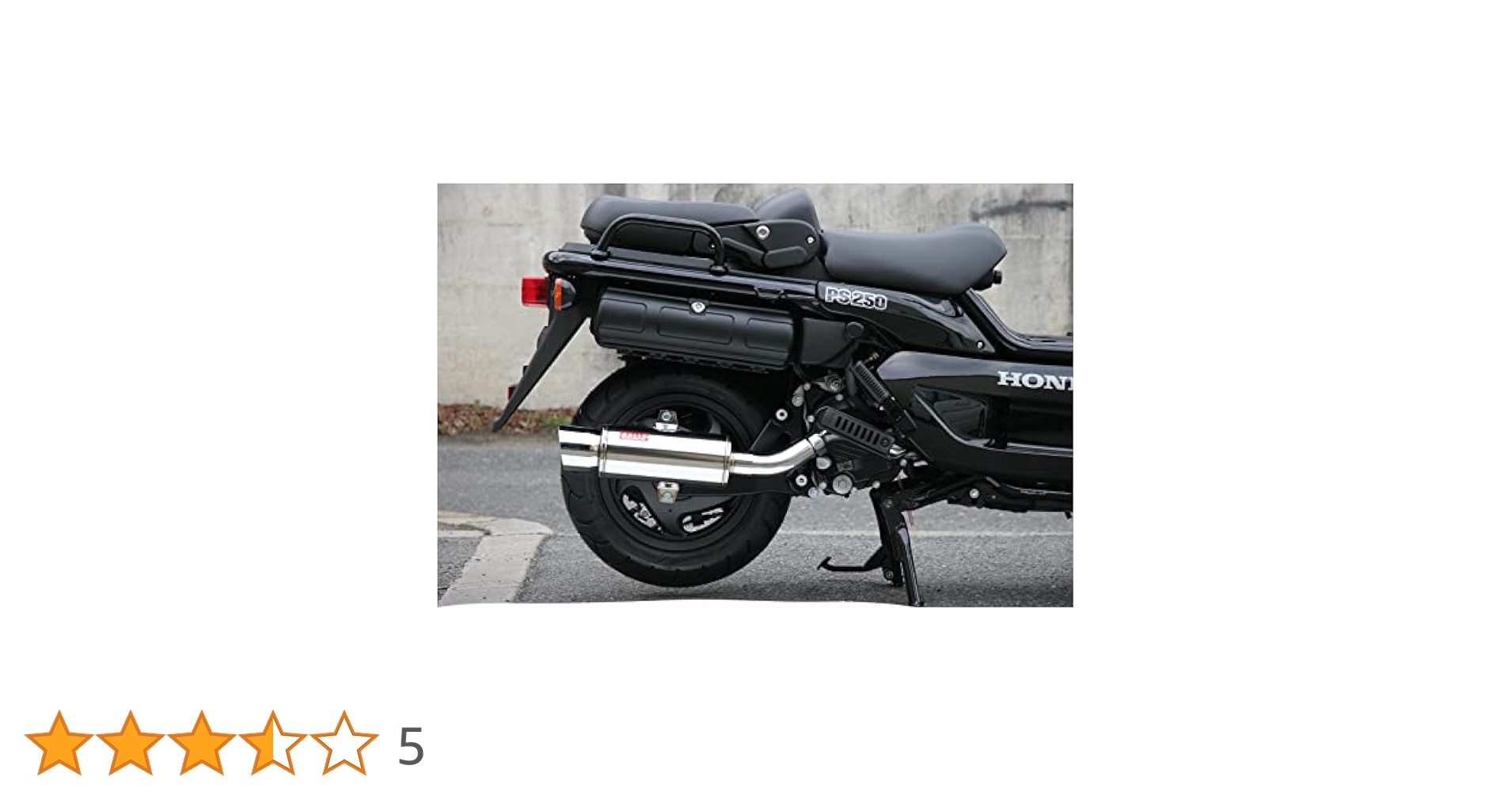 HONDA PS250 純正マフラー　MF09 Amazon | HMS ホンダ PS250 (BA-MF09) 2004年～2006年モデル対応