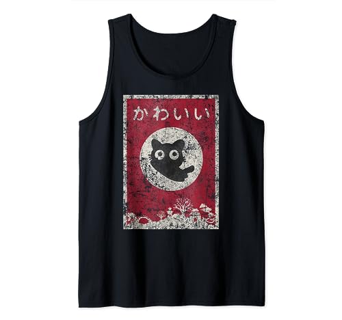 Image of Boho Eclectic Strange Weird Japanese Kawaii Anime Black Cat Tank Top