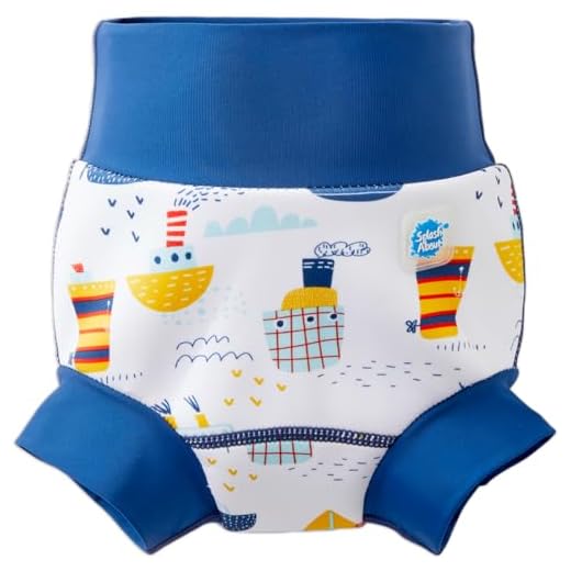 Splash About Happy Nappy, Tug Boats, 12-24 Months (HNTBXL), 1.0 Count