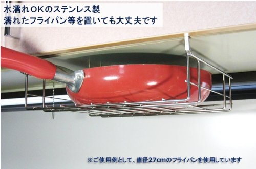 Amazon.co.jp: 吊り下げラック 浅型 18-8ステンレス製 穴あけ不要 ネジ