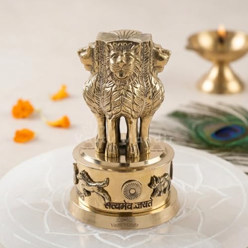 Image of Brass Ashoka Stambh Idol, Vastu Remedy for Government Support (7 Inch)
