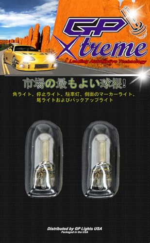 GP Xtreme 194 168 2825 2821 W3W W5W Silver Chrome Stealth Amber Light Bulbs for Map Dome Meter Gauge License Plate Side Marker Turn Signal Thunder - Pack of 2