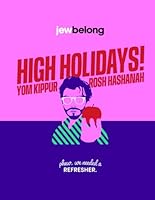 High Holidays Booklet B0D36DJLH3 Book Cover