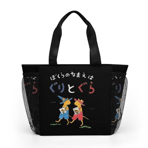 [DJXHGEM] g[gobO Ƃ `obO  ٓ ۗ ۉ  nhobO ٓ e jp ʋ ʊw v[g