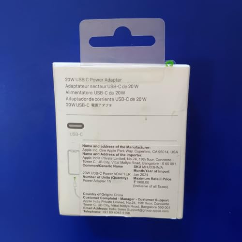Image of 20W USB C Fast Charging Adapter for iPhone 17, 16 & 15 - PD Type C Wall Charger