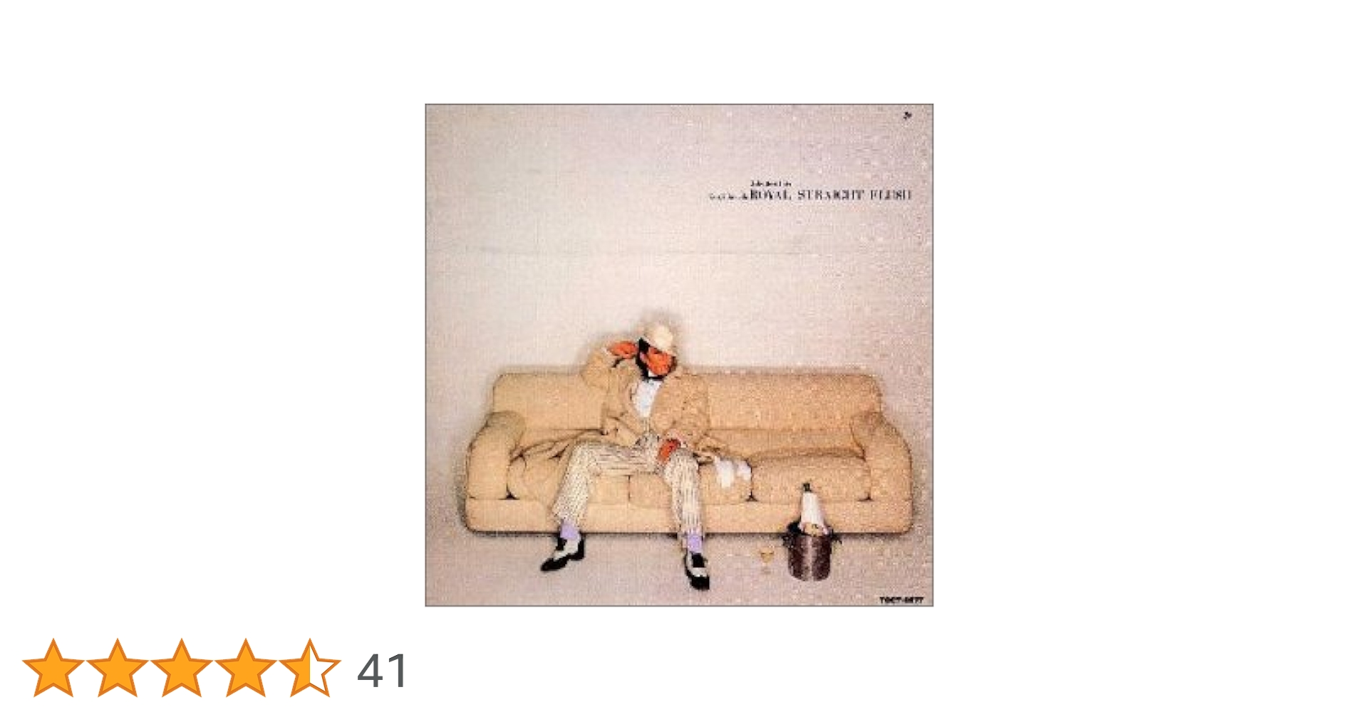沢田研二　 STRAIGHT FLUSH ロイヤル・ストレート・フラッシュ3[CD] - 沢田研二 - UNIVERSAL