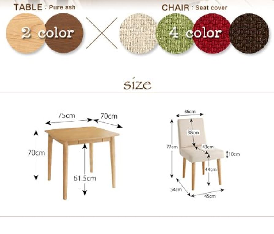 天然木タモ無垢材ダイニングテーブル unica ユニカ 天然木タモ無垢材ダイニングテーブル 【unica】ユニカ｜激安