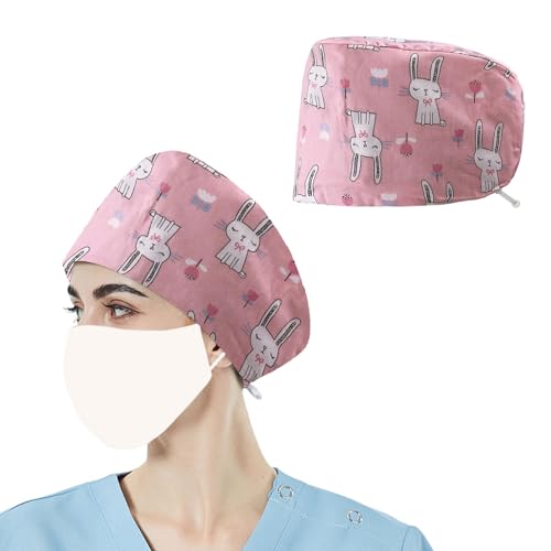 クレイジー] 調節可能なプリント柄ナースハット 快適で 吸汗性