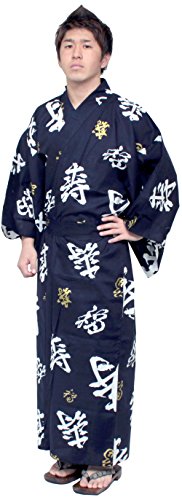 Kimono Japan Men's Easy Yukata Robe Navy Fukuju XLarge