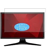 VacFun 2 Piezas Filtro Luz Azul Protector de Pantalla, compatible con ViewSonic VP2770-LED 27 VacFun 2 Piezas Filtro Luz Azul Protector de Pantalla, compatible con ViewSonic VP2770-LED 27