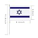 Israel Stick Flag,TSMD 50 Pack Hand Held Small Israeli Jewish National Flags On Sticks,International World Country Flags Banners For Party Decorations,Olympics,Sports Clubs,Festival Events Celebration