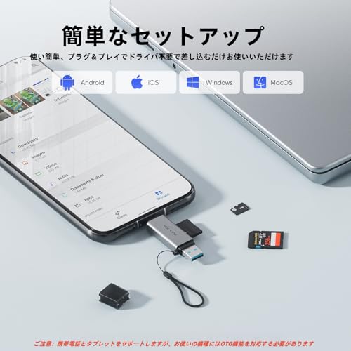 Image of SD Card Reader, High-Speed USB C to Micro SD Card Adapter USB 3.0 Dual Slots, Memory Card Reader for SD /Micro SD /SDHC /SDXC /MMC, Compatible with MacBook Pro /Air, Chromebook, Android