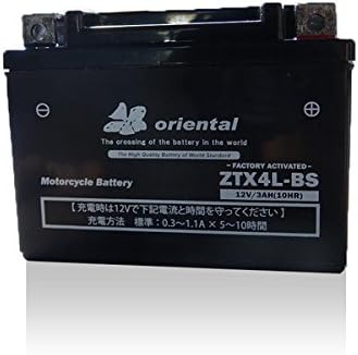 Amazon オリエンタル Ztx4l Bs 密閉型 Yt4l Bs Ytx4l Bs Ftx4l Bs Ftz3 互換 バイク用バッテリー Dio ジャイロ シャリィ スーパーカブ タクト ギア ジョグ バイクバッテリー 車 バイク