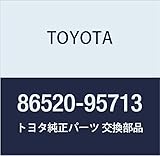 TOYOTA (toyota) Genuine Parts ro-pittido Horn Assy Light Ace Van Wagon Part No 86520 – 95713