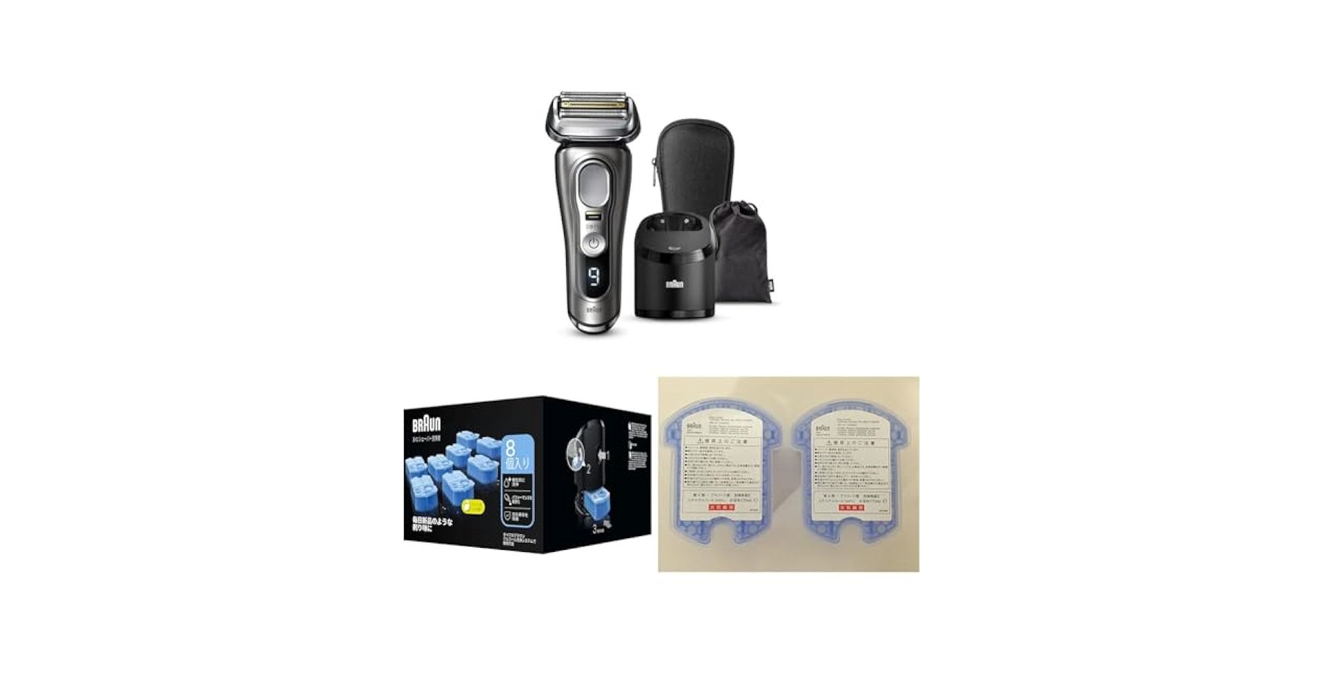 BRAUN シリーズ9 Pro 9455cc-Vメンズ電気シェーバー 71cQ52nrBVL._AC_SY200_QL15_.jpg
