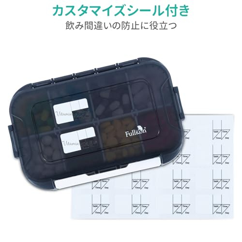 Fullicon VitaSeal 8 ピルケース の商品画像 5