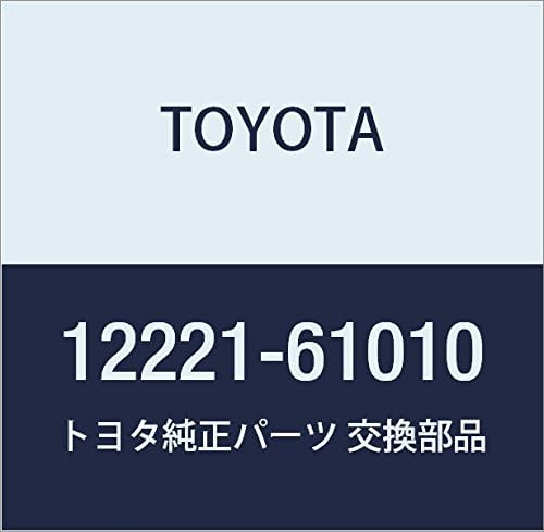 Genuine Toyota Parts - Tube, Ventilation, N (12221-61010)