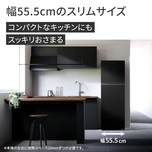 パナソニック 冷蔵庫 NR-B253T-K