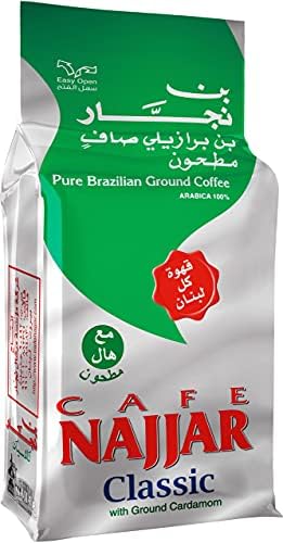 Cafe Najjar Classic with Cardamom, 450g - Pack of 1