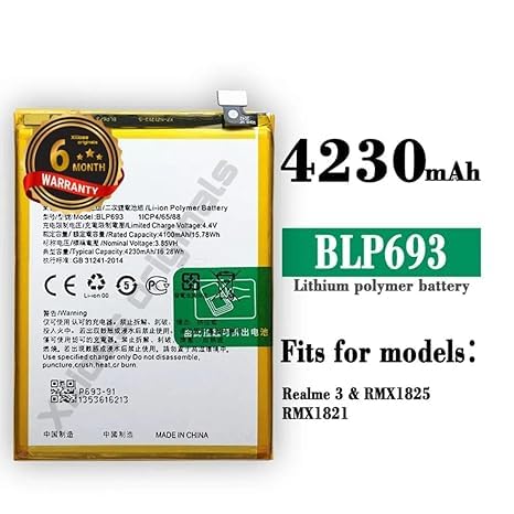 Image of BLP693 Battery for Realme 3 RMX1825 RMX1821 Battery with 6 Month Warranty***** (R124)