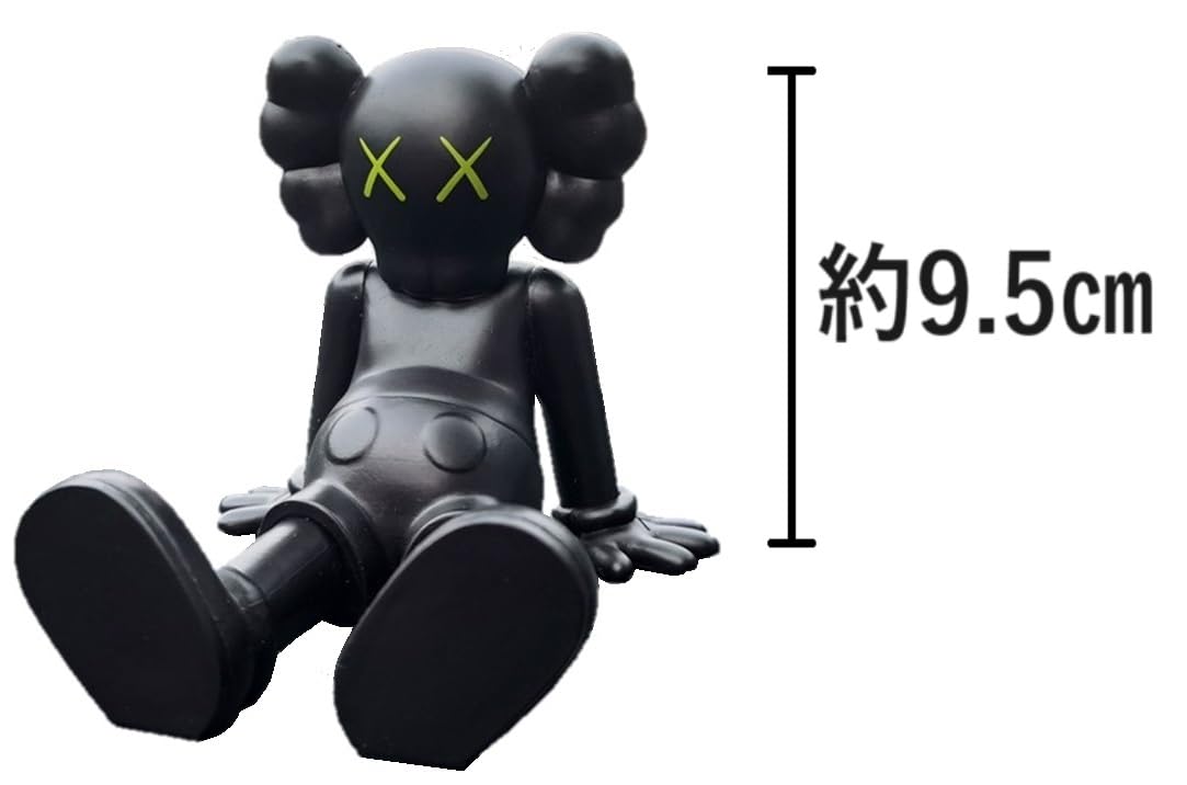 Amazon.co.jp: KAWS コンパニオン フィギュア 寛ぎ バージョン