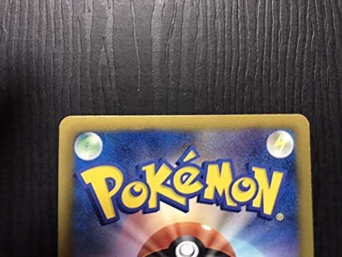 Amazon ポケモンカード ゼクロム 金 1ed Ebb 希少 シークレットhr Sr Ur おもちゃ おもちゃ